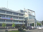 Sabae City Hall